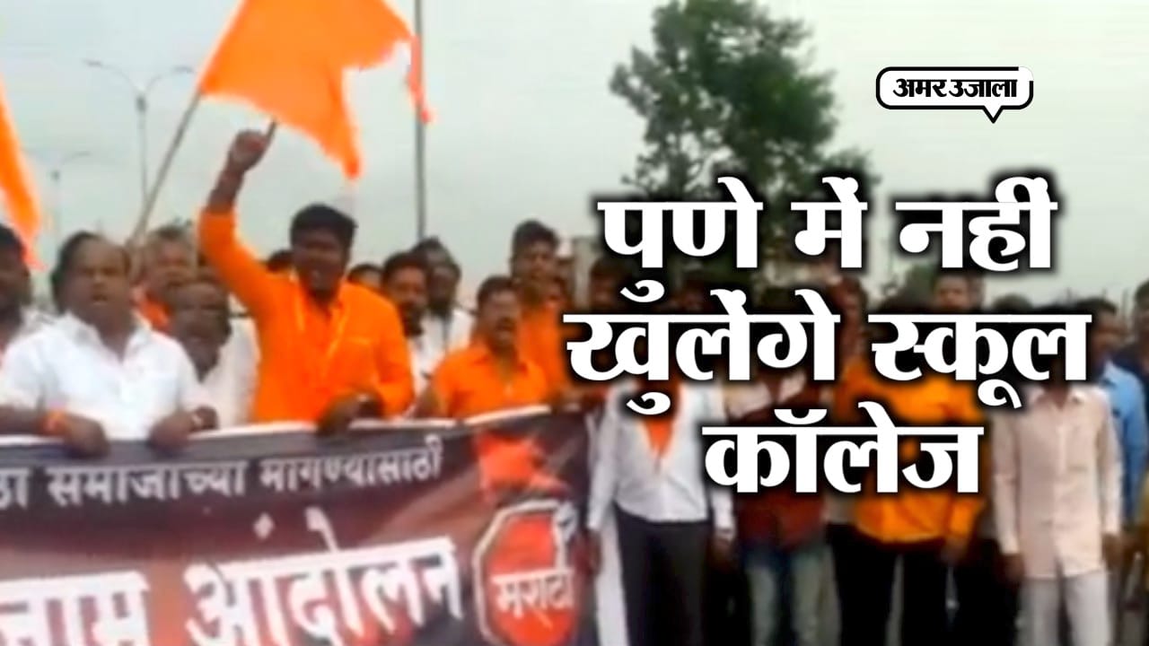india news