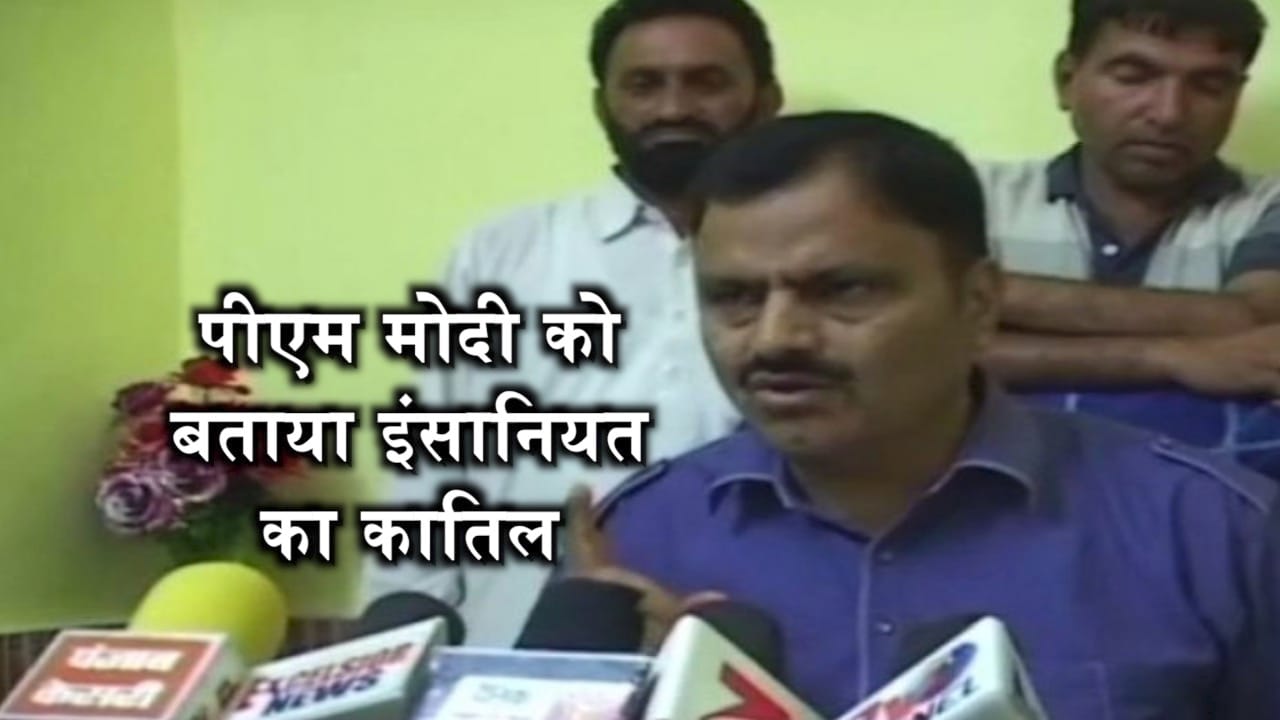जावेद