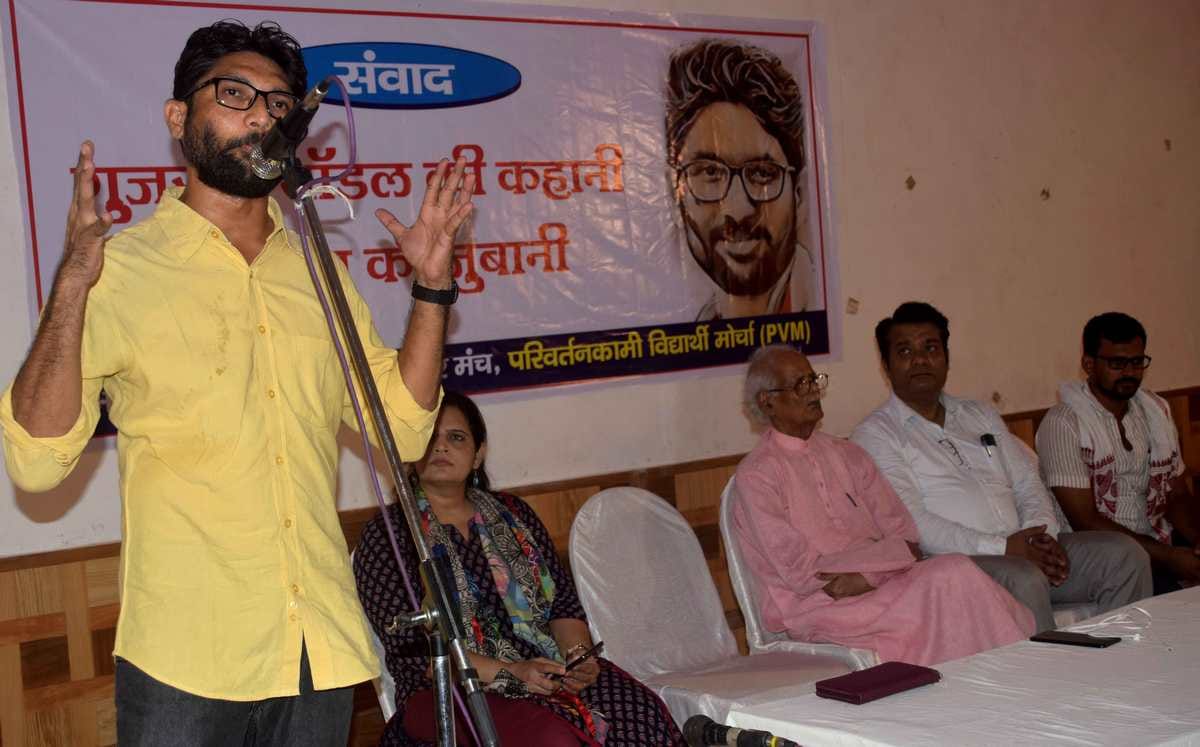 Dalit leader jignesh mewani arrived varanasi and target pm modi for his ghar wapsi