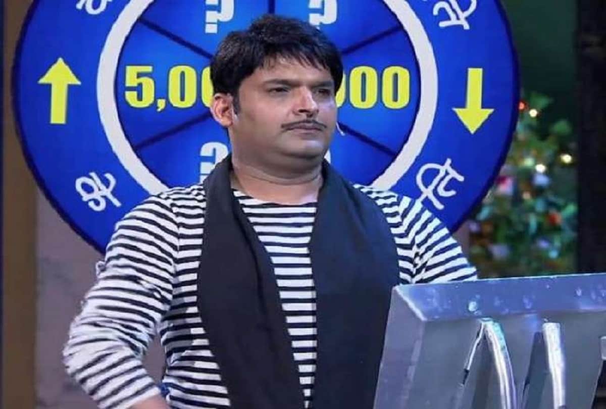 Kapil Sharma made fun of me says Shatrughan Sinha