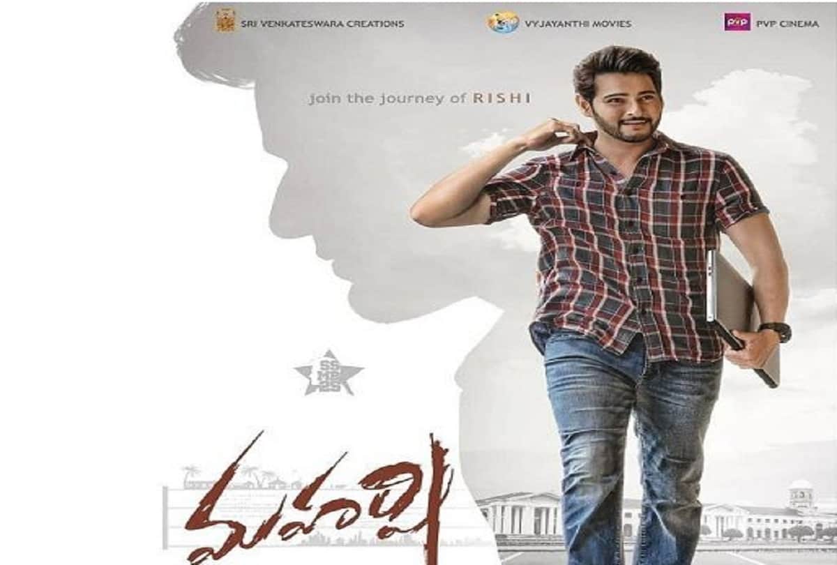 mahesh babu marks on twitter above 7 million a record