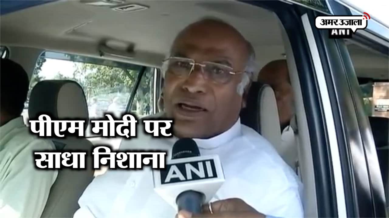 मल्लिका