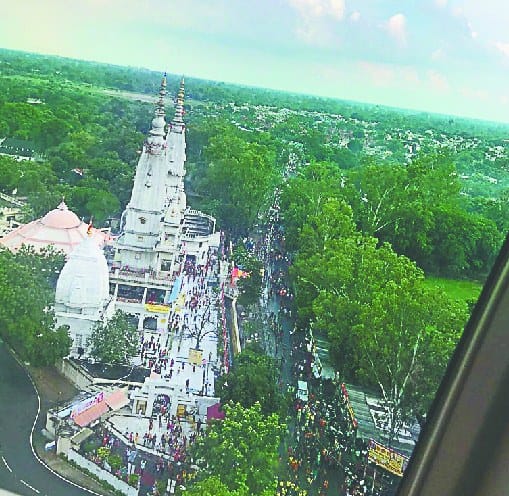 kari suraksha me augarnaath mandir