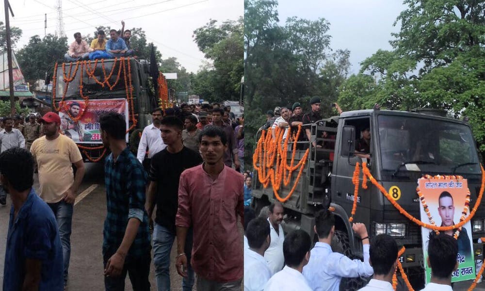 Gurez Encounter martyr hameer singh pokhariyal and mandeep rawat cremation