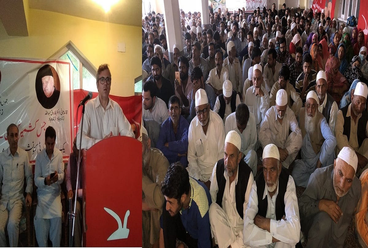 omar abdullah said Tactical alliance continues in bjp and pdp in jammu kashmir