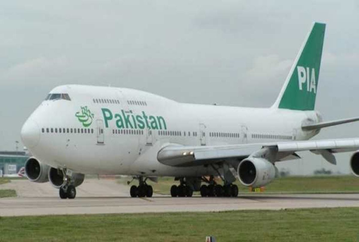 Pakistan International Airlines Poland Women Kiki Challenge Viral