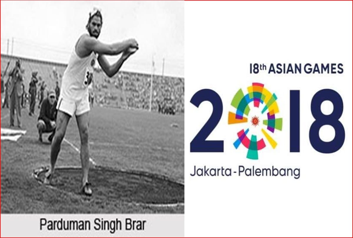 Asian Games, Flashback: Parduman Singh Brar was first indian athlete to clinch two gold medal