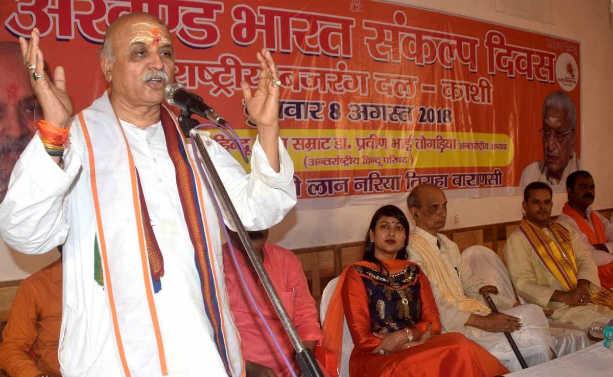 Pravin togadia target on central government in varanasi