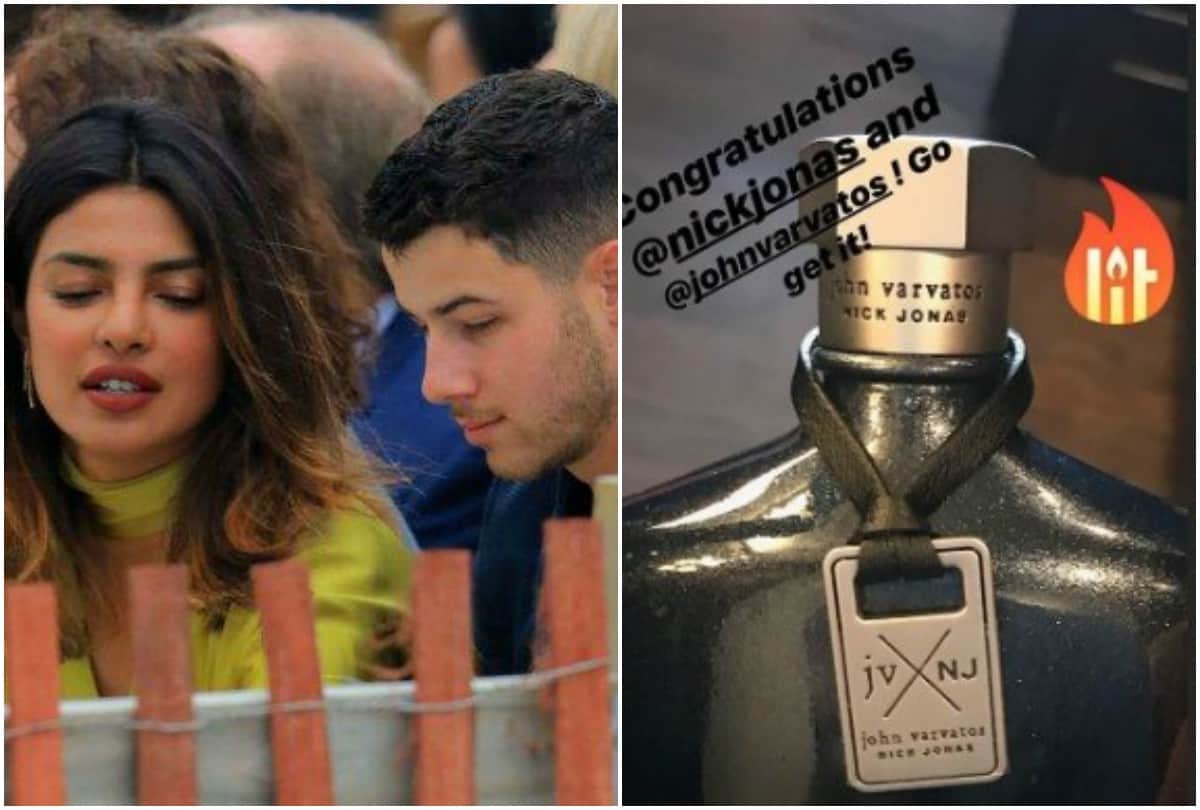 Priyanka Chopra wishes Nick Jonas on social media for launching his perfume 