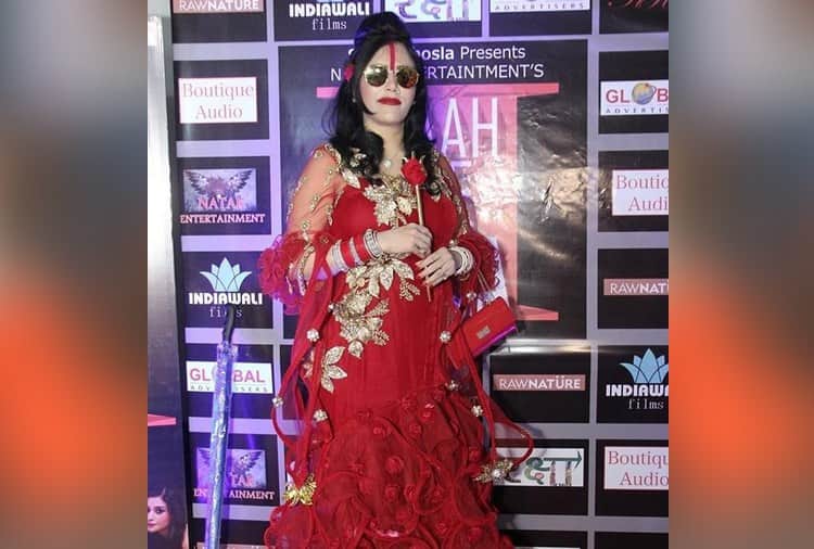 Chandigarh, Radhe Maa Web Series Raah De Maa Trailer Launch, Photos Viral