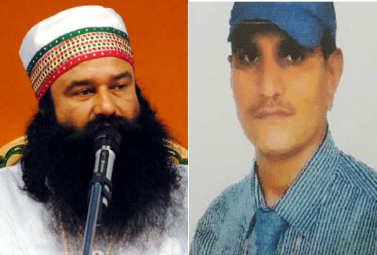 Dera Sacha Sauda Chief Ram Rahim Dear One will Expose Secrets