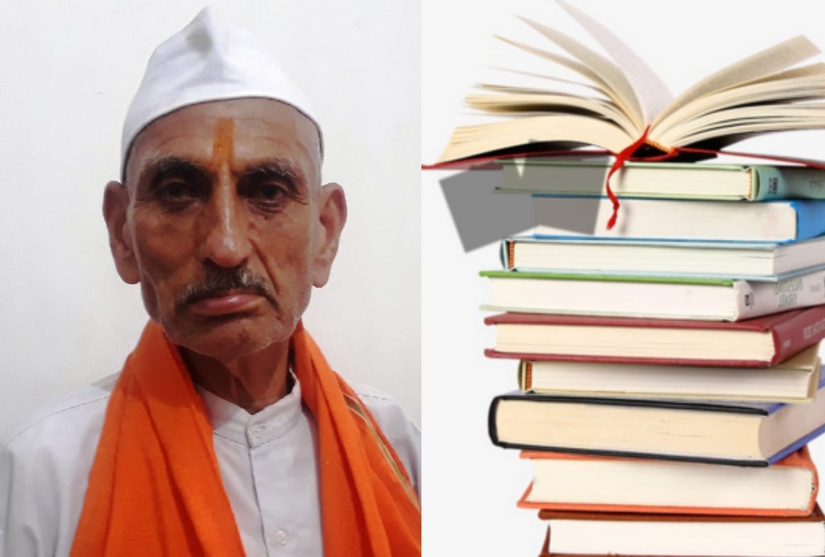 in UP 80 year old person giving free education to children for 16 years