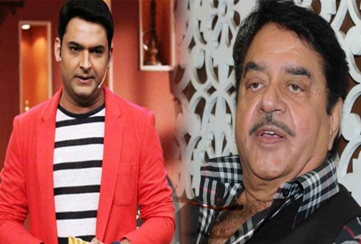 Kapil Sharma made fun of me says Shatrughan Sinha
