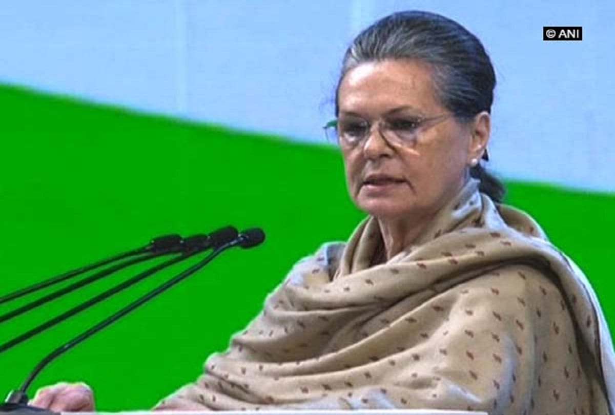 Sonia told party leaders in Maharashtra give final shape to seat sharing soon before elections