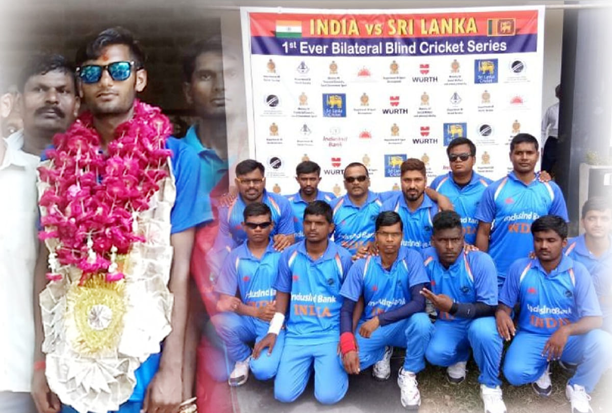 Farrukhabad's visually impaired cricketer Join team India