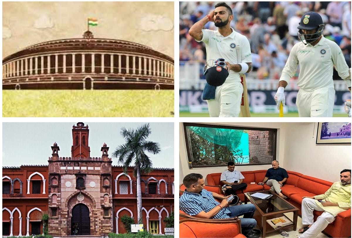 Top News stories of August 9 live Updates