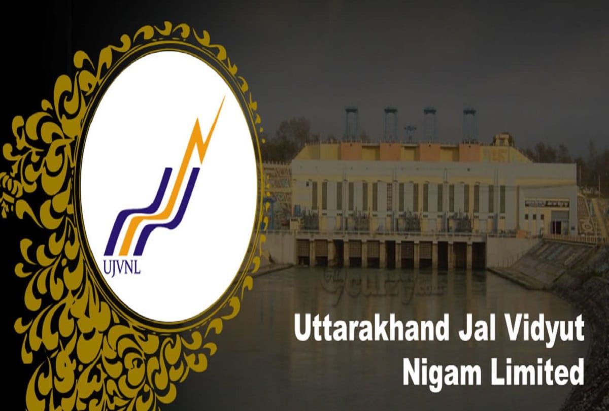 UJVNL Recruitment 2018 for 02 Assistant Engineer Posts