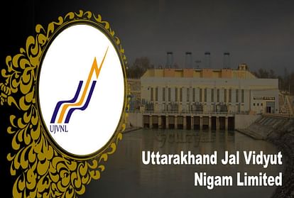 UJVNL Recruitment 2018 for 02 Assistant Engineer Posts