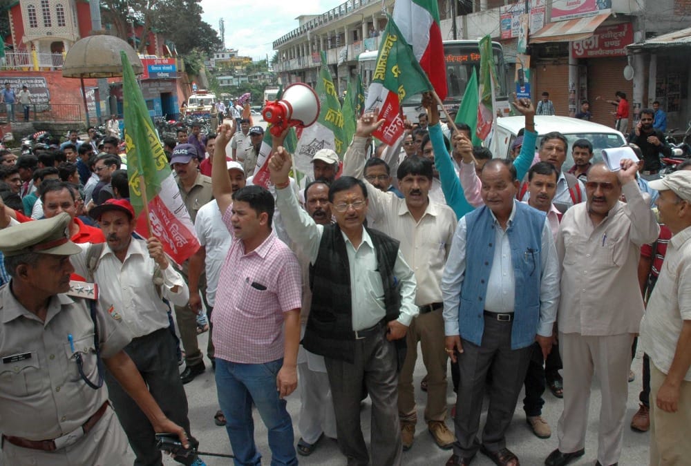 protest against reservation in pithoragarh