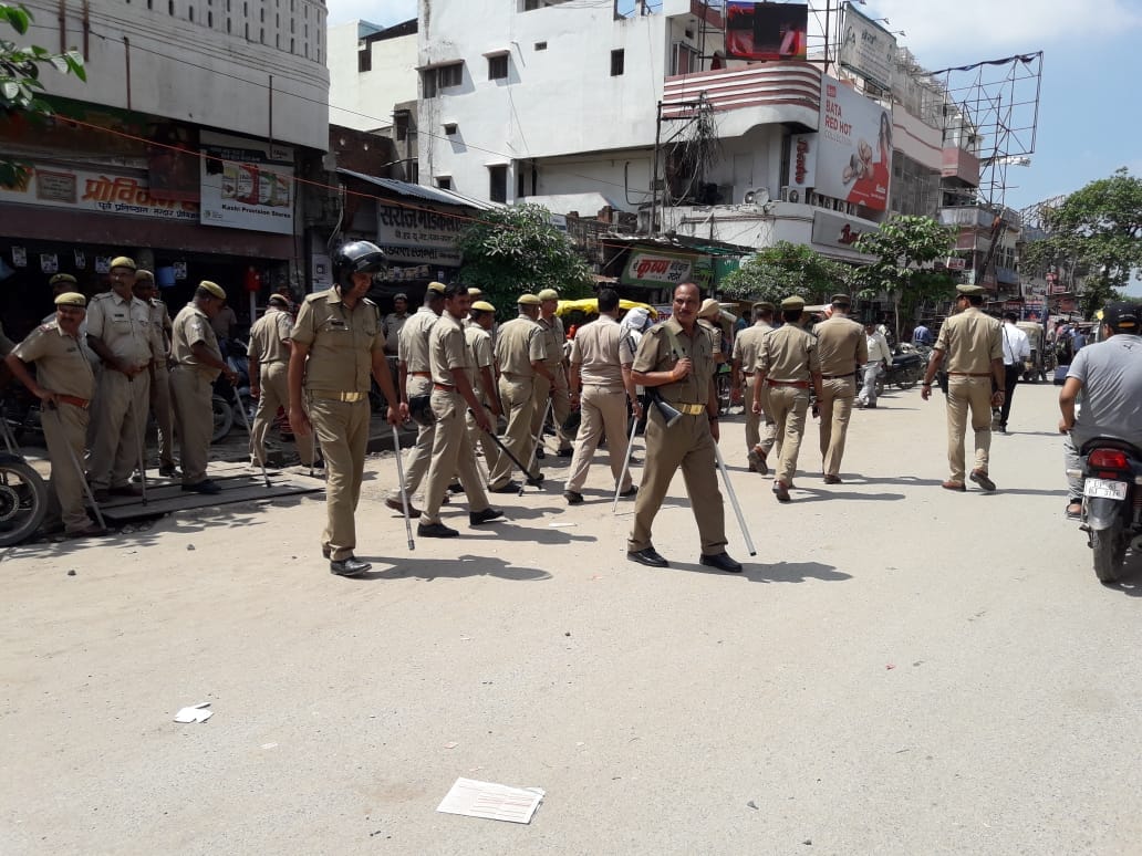 Varanasi people do paidal march For AIIMS outside from BHU