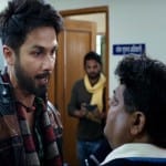 Batti Gul Meter Chalu