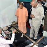 ramnath kovind in one district one product summit lucknow.