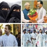 Top News stories of August 10 live Updates