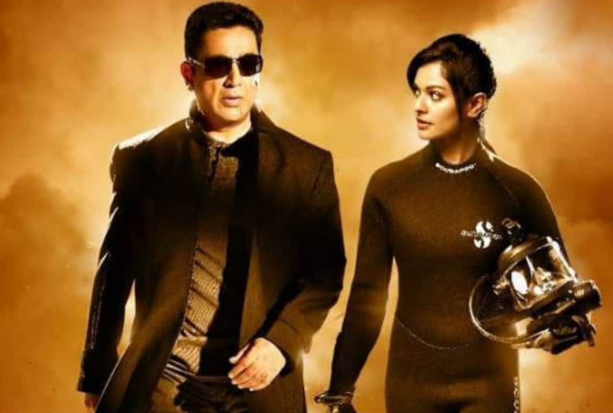 Vishwaroopam 2 movie review and release live updates