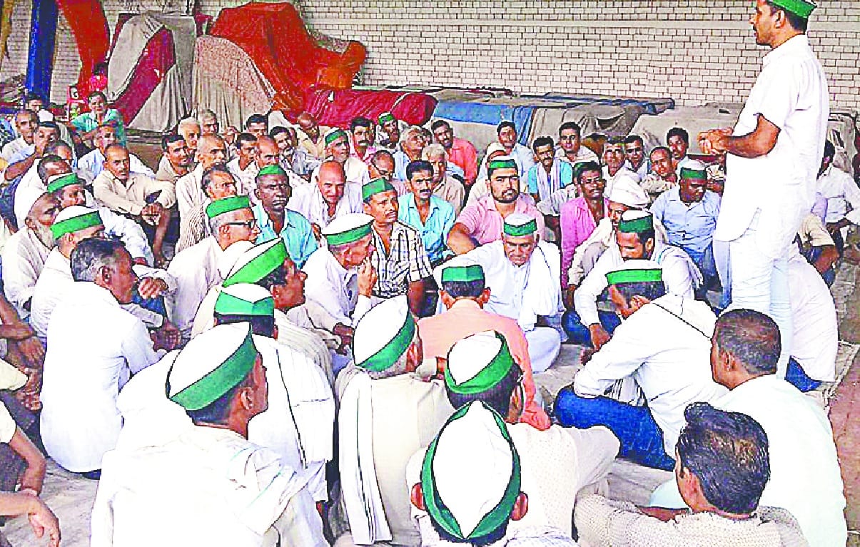 Demonstration of Bhakyu for sugarcane price payments