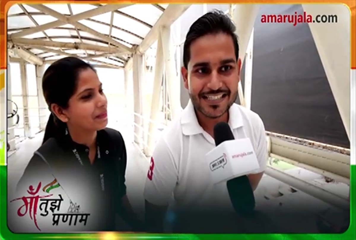 Amar ujala kanpur ma tujhe pranam rally special