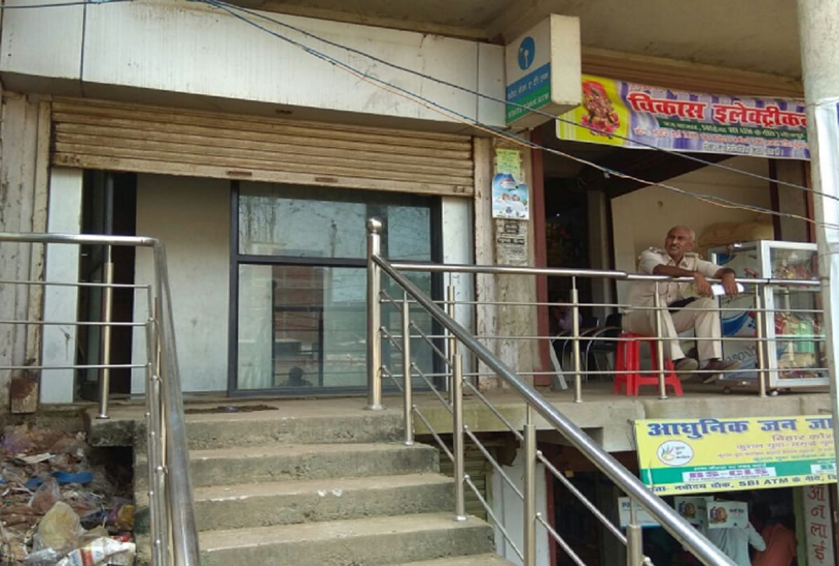 Thieves took the ATM in Bihar, know what the police said..?