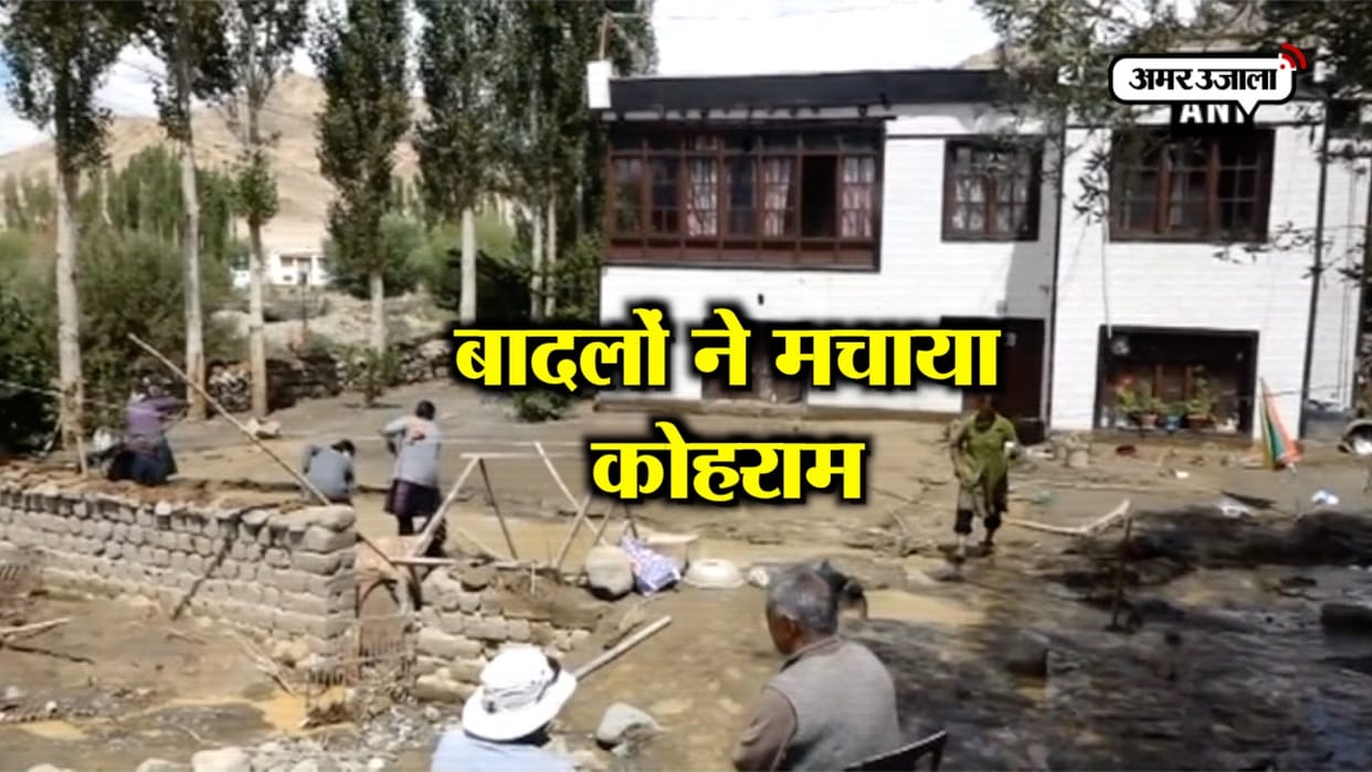 cloudburst in kupwara jammu kashmir heavy destruction