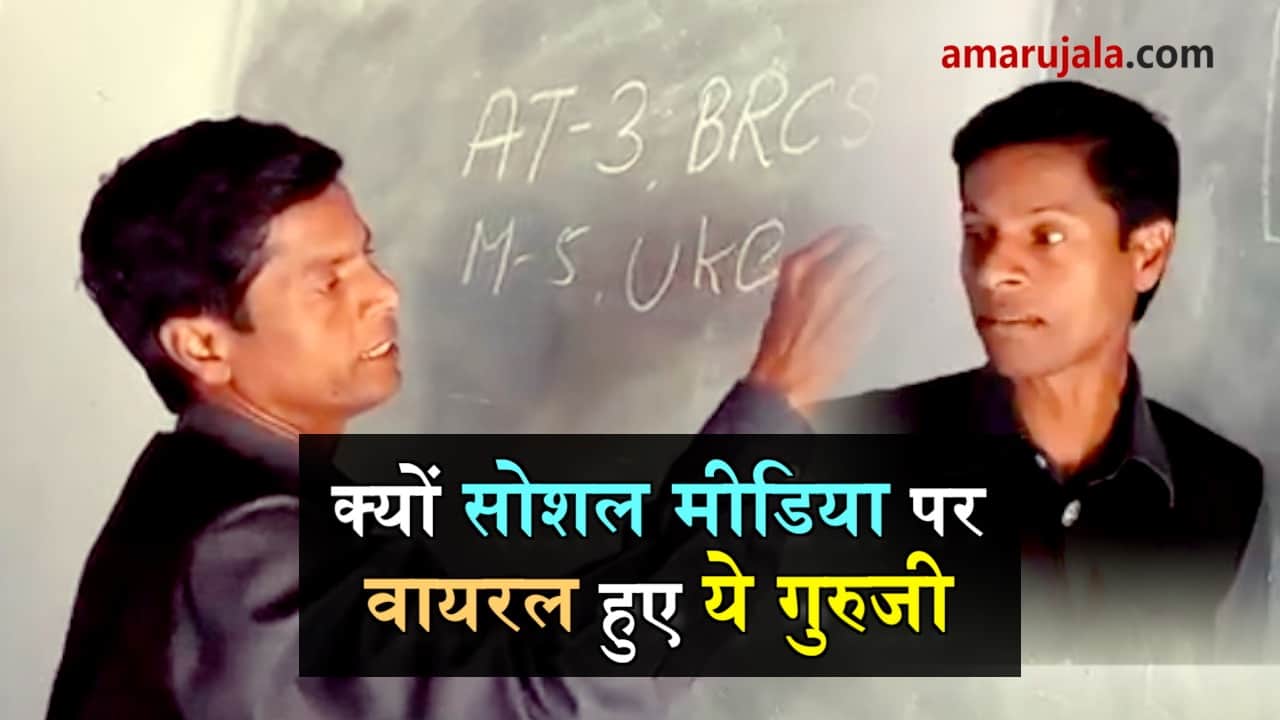 प्रतीकात्मक तस्वीर