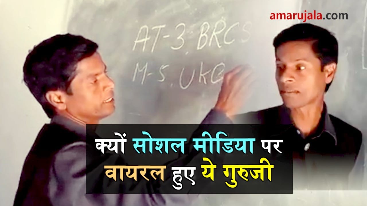 प्रतीकात्मक तस्वीर