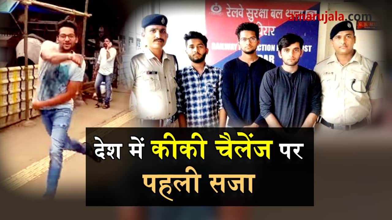 प्रतीकात्मक तस्वीर