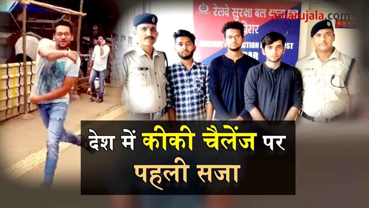 प्रतीकात्मक तस्वीर