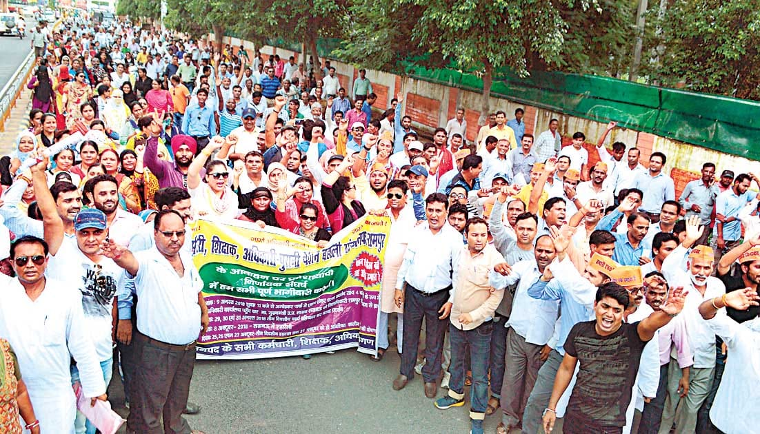 demand for old pension scheme