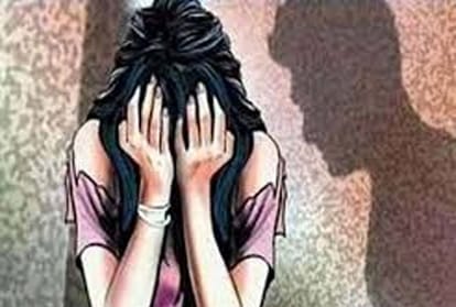 Accusation of rape on police
