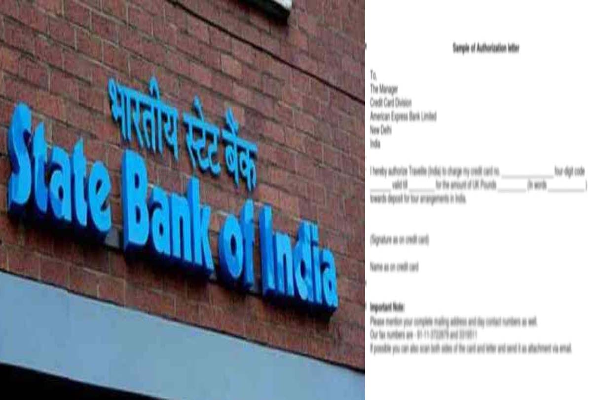 important terms and conditions of sbi and use authorizationof letter