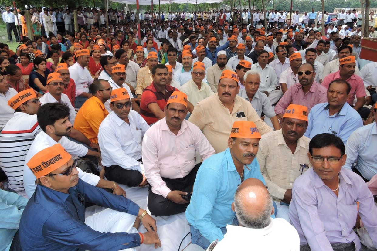 पुरानी पेंशन व्यवस्था बहाल हो