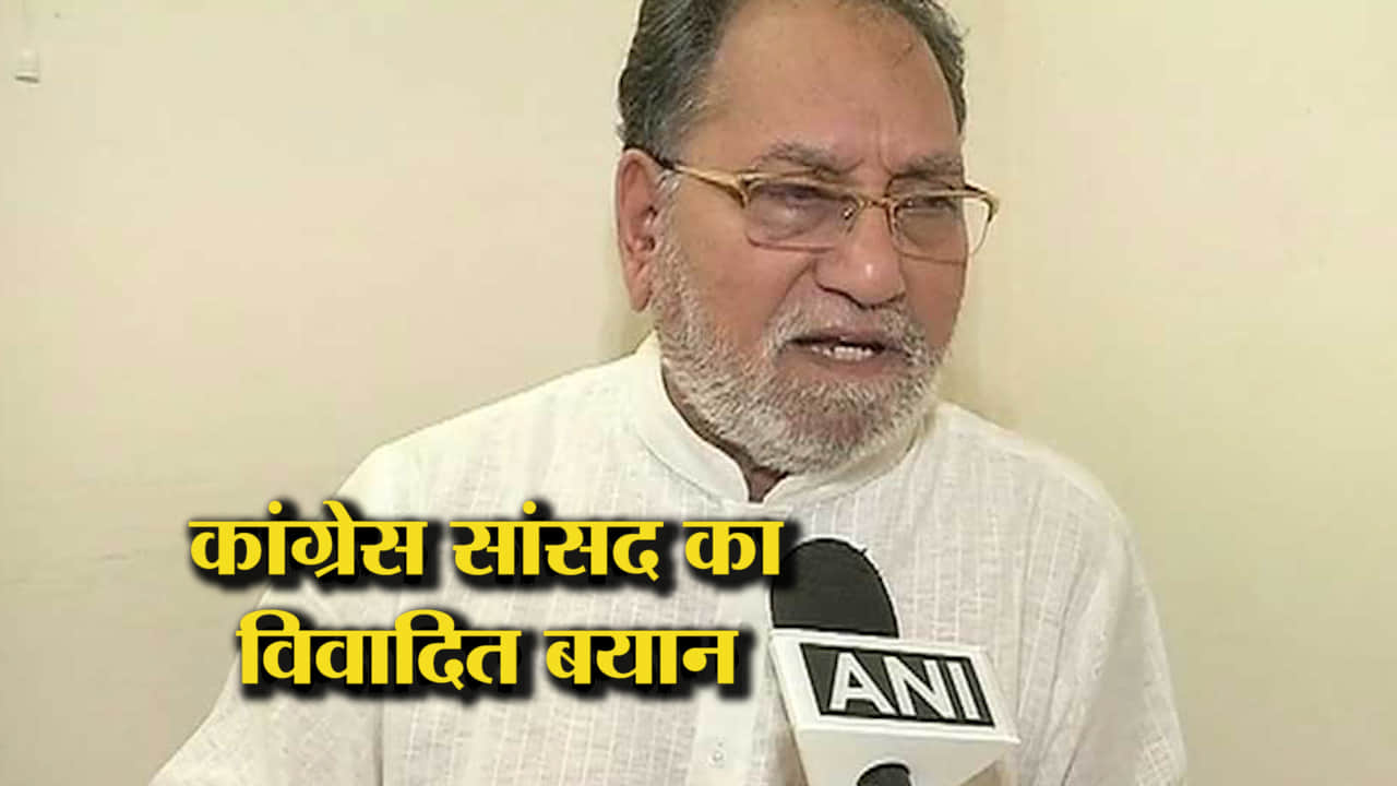 हुसैन दिलवई