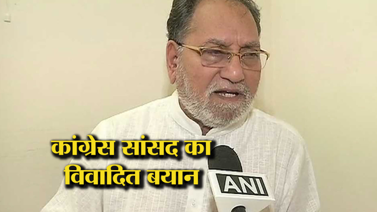 हुसैन दिलवई