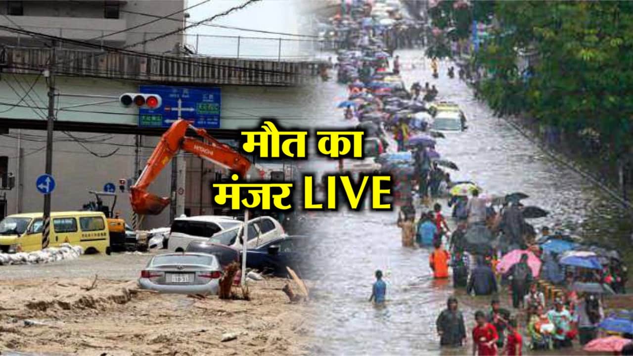 केरल में बारिश के बाद बाढ़