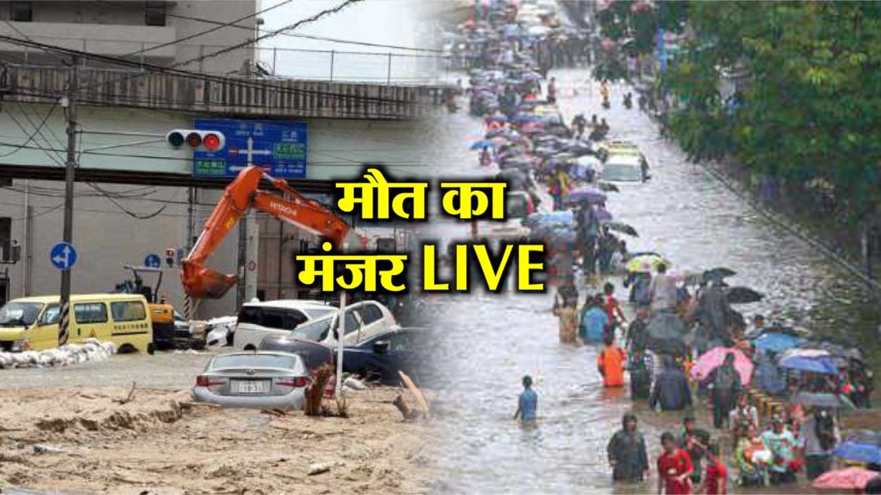 केरल में बारिश के बाद बाढ़