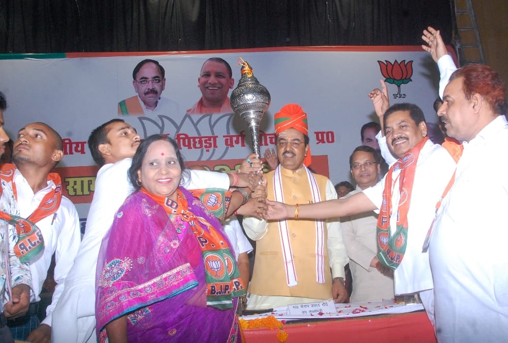 BJP tries to unite obc for 2019 election.