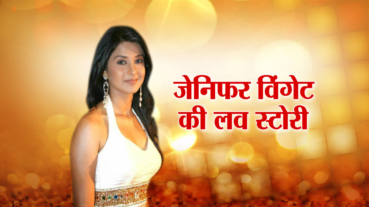 लव