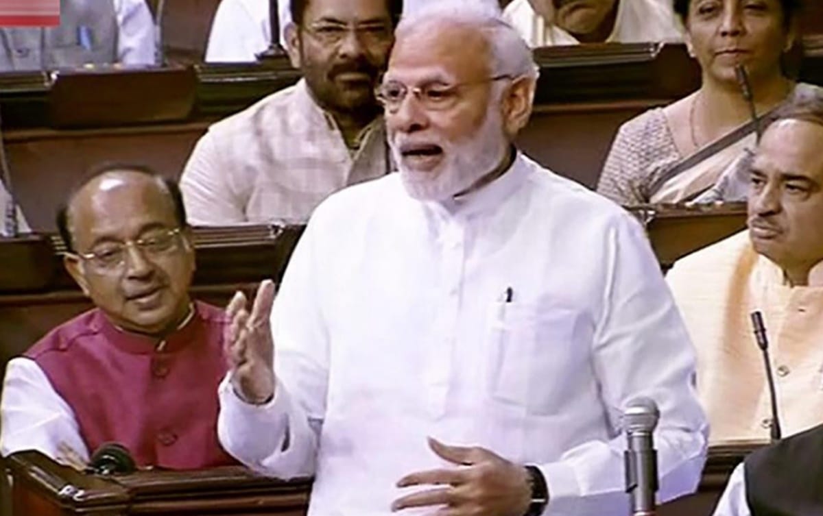 Narendra Modi comments in Rajya Sabha on Congress leader BK Hariprasad removed from records