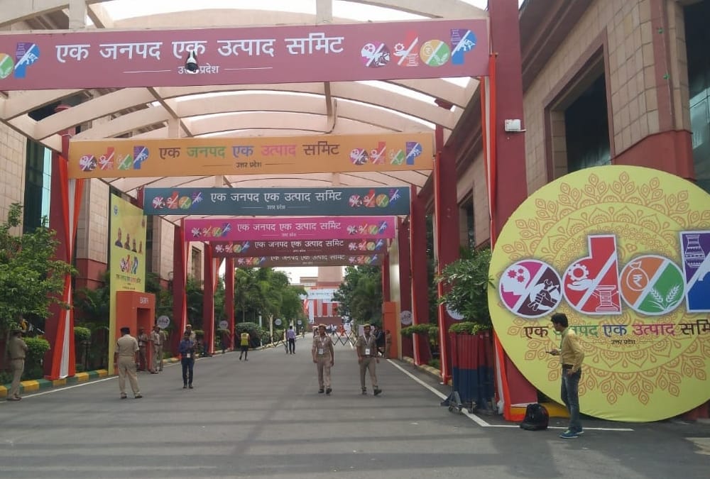 UP News : 15 districts of UP laggy in ODOP scheme