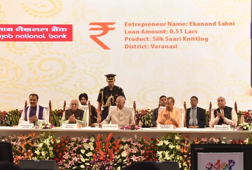 one district one product summit in lucknow.