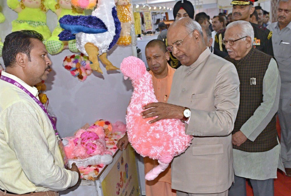 ramnath kovind in one district one product summit lucknow.